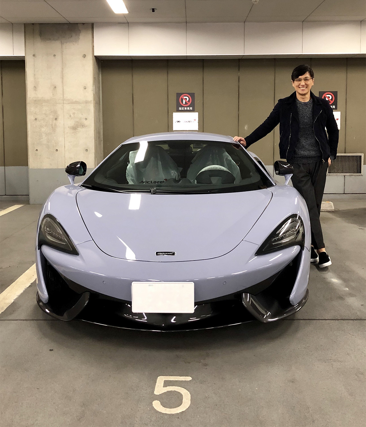 戸賀敬城が乗っていたマクラーレンの720S